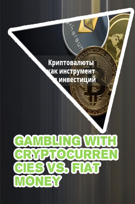 270 addresses responsible all cryptocurrency money