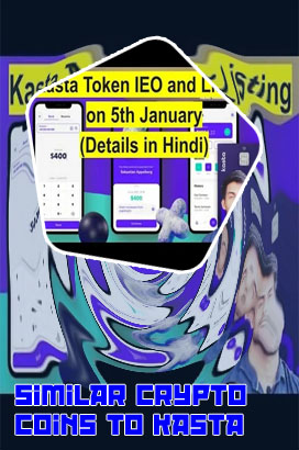 Kasta crypto